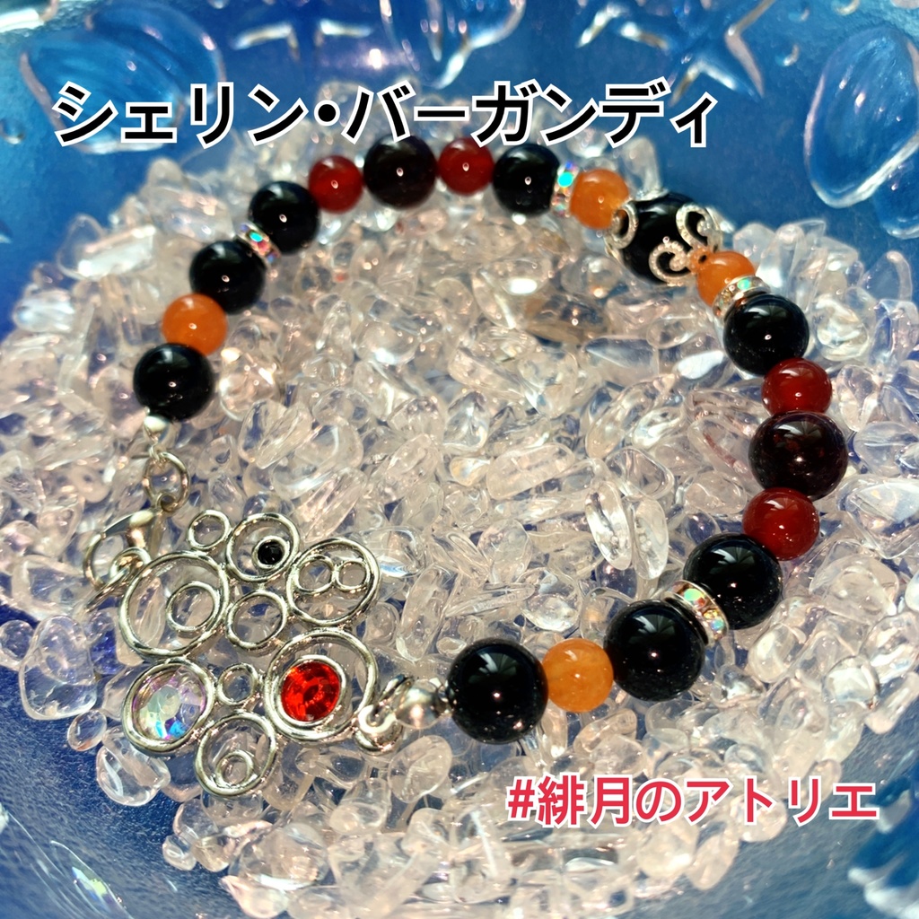 【にじさんじ】パワーストーンブレスレット【非公式ハンドメイド】…19年1月~9月