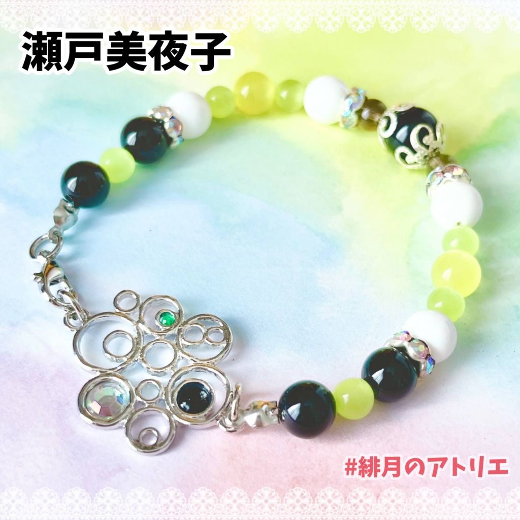 【にじさんじ】パワーストーンブレスレット【非公式ハンドメイド】…19年1月~9月