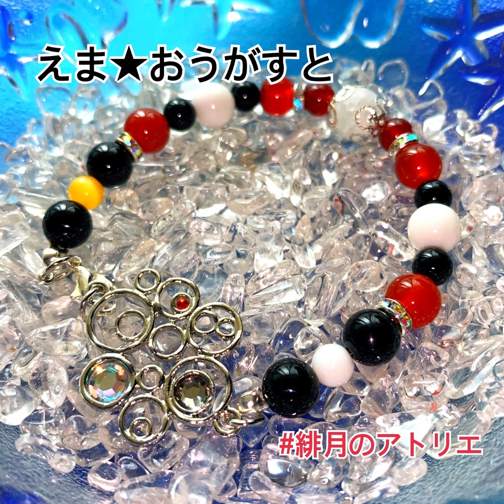 【にじさんじ】パワーストーンブレスレット【非公式ハンドメイド】…19年10月~20年8月