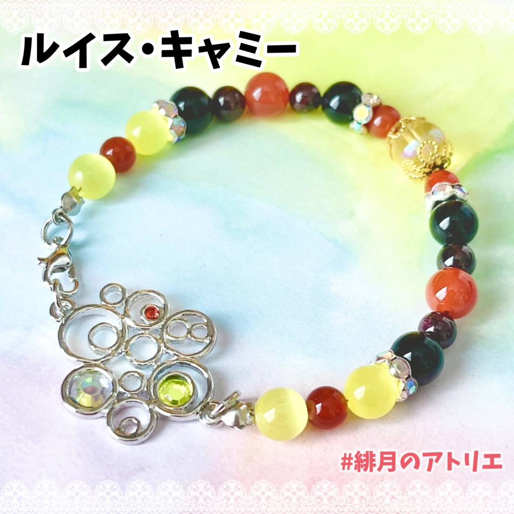 【にじさんじ】パワーストーンブレスレット【非公式ハンドメイド】…19年10月~20年8月