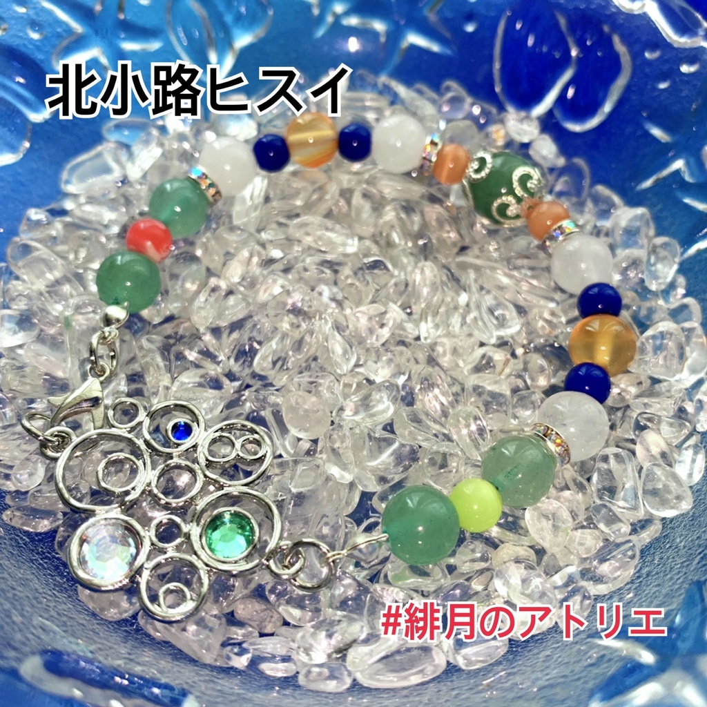 【にじさんじ】パワーストーンブレスレット【非公式ハンドメイド】…19年10月~20年8月