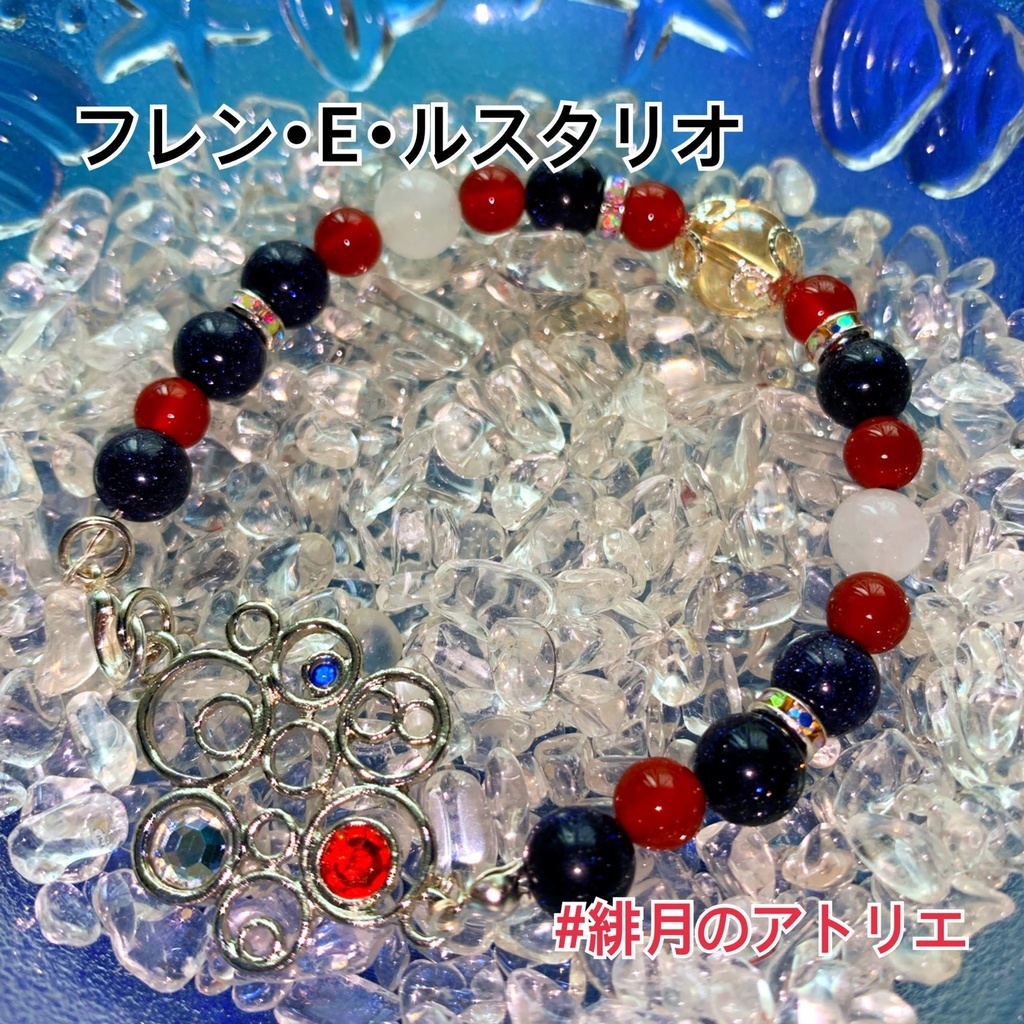 【にじさんじ】パワーストーンブレスレット【非公式ハンドメイド】…19年10月~20年8月