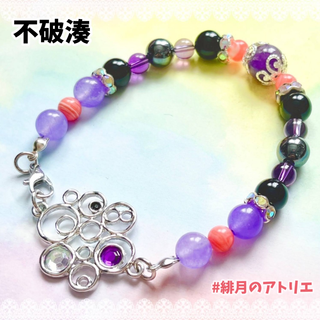 【にじさんじ】パワーストーンブレスレット【非公式ハンドメイド】…19年10月~20年8月