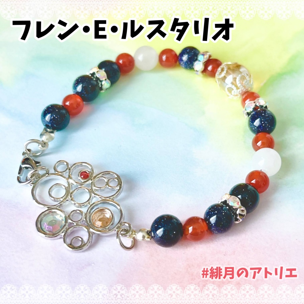 【にじさんじ】パワーストーンブレスレット【非公式ハンドメイド】…19年10月~20年8月