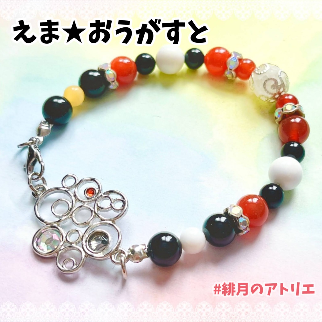 【にじさんじ】パワーストーンブレスレット【非公式ハンドメイド】…19年10月~20年8月