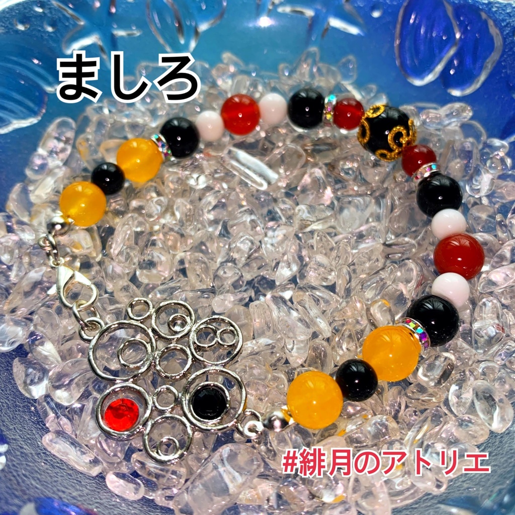 【にじさんじ】パワーストーンブレスレット【非公式ハンドメイド】…19年10月~20年8月