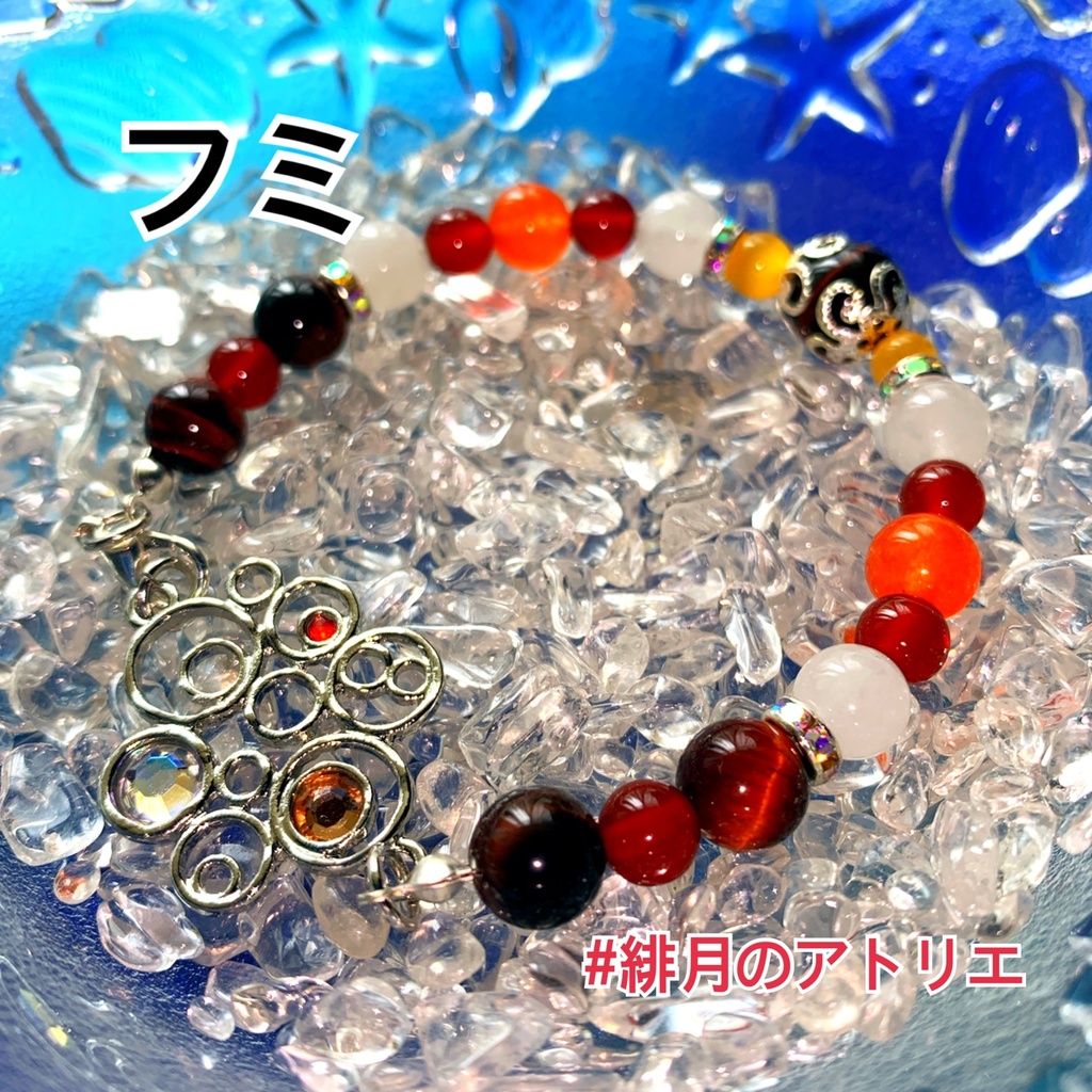 【にじさんじ】パワーストーンブレスレット【非公式ハンドメイド】…19年10月~20年8月