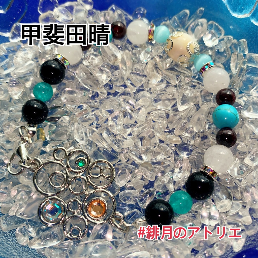 【にじさんじ】パワーストーンブレスレット【非公式ハンドメイド】…19年10月~20年8月