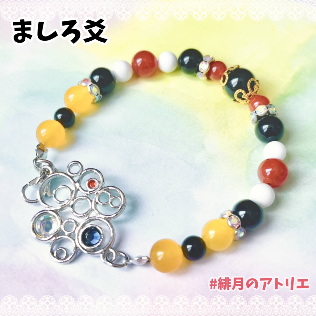 【にじさんじ】パワーストーンブレスレット【非公式ハンドメイド】…19年10月~20年8月