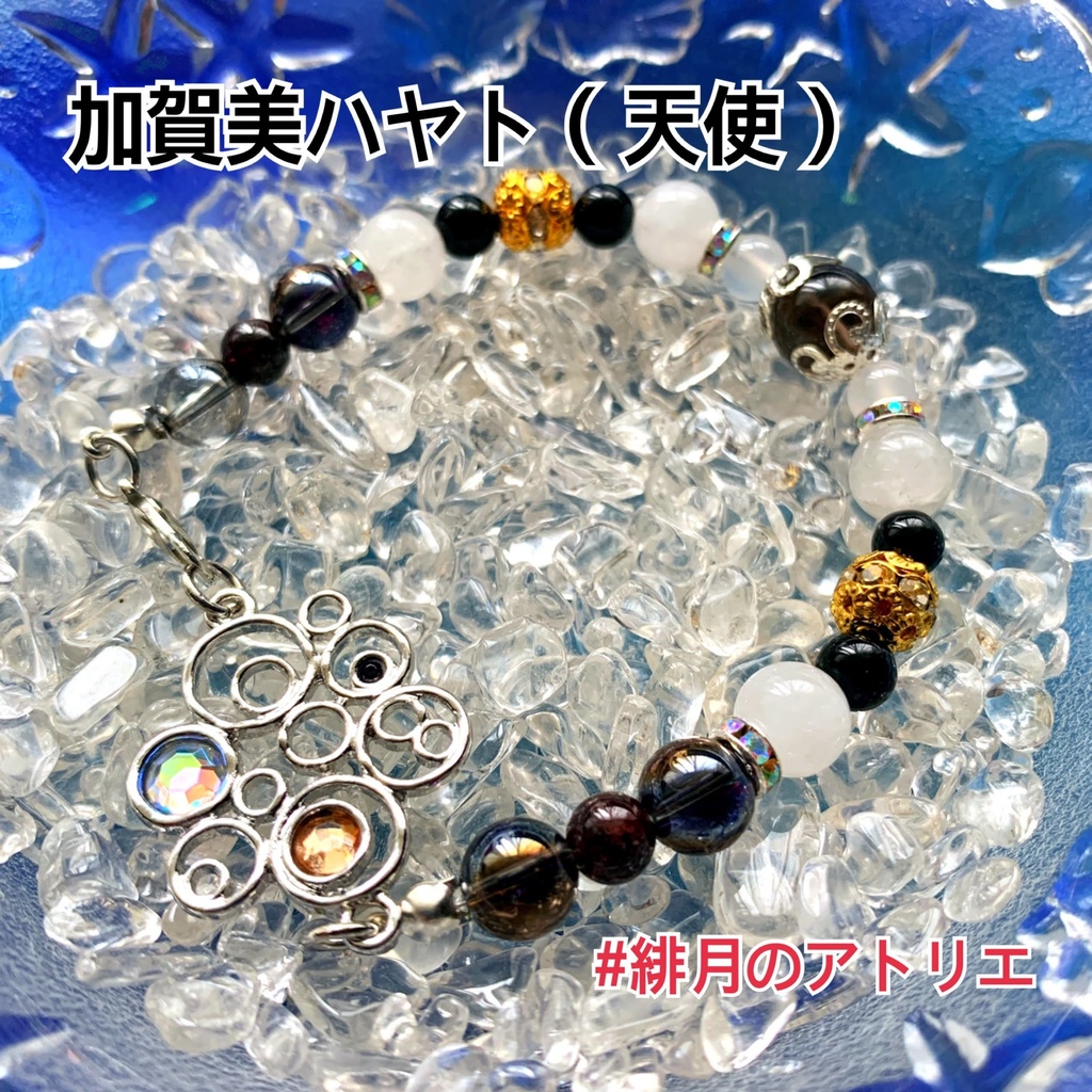 【にじさんじ】パワーストーンブレスレット【非公式ハンドメイド】…ライバー衣装差分