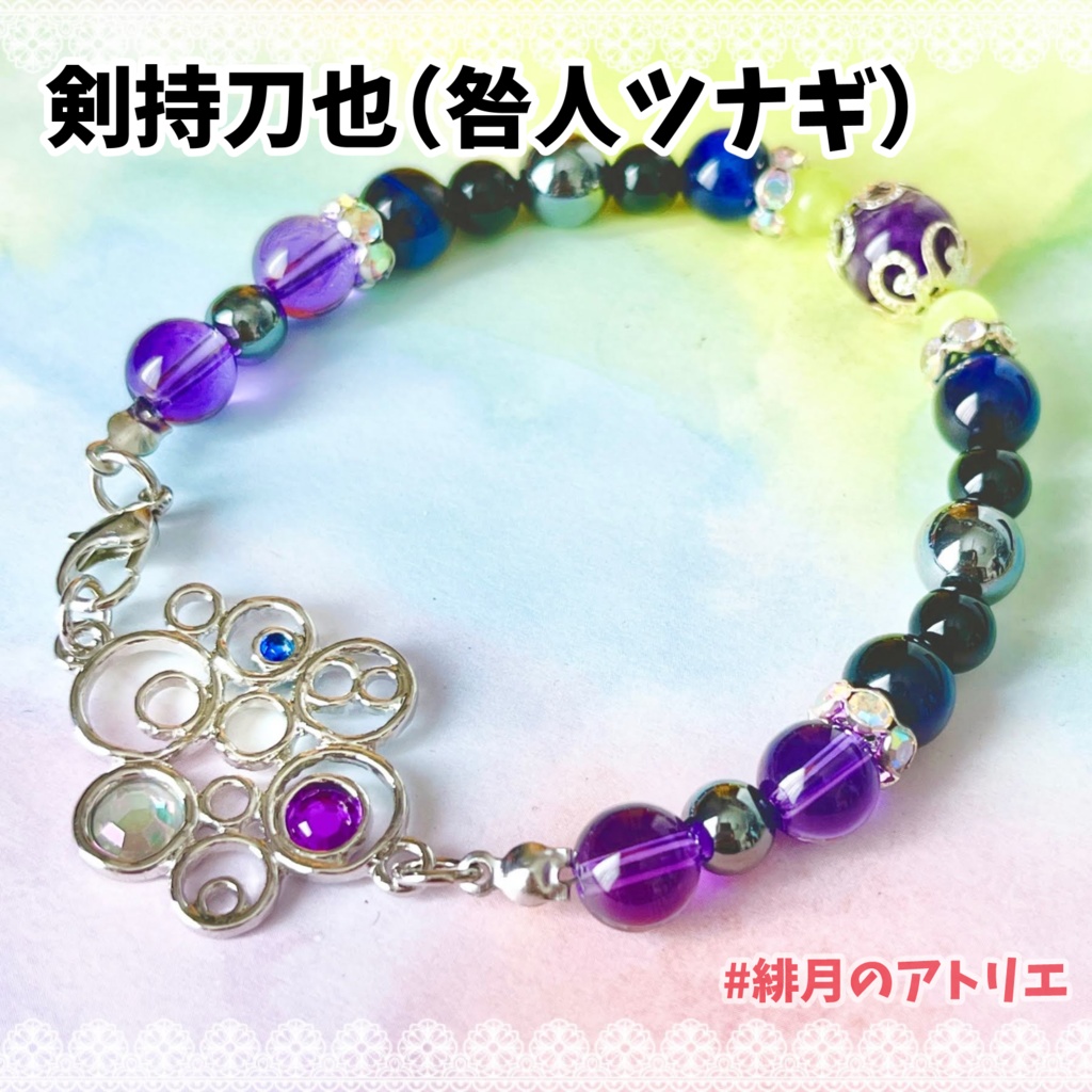 【にじさんじ】パワーストーンブレスレット【非公式ハンドメイド】…ライバー衣装差分01