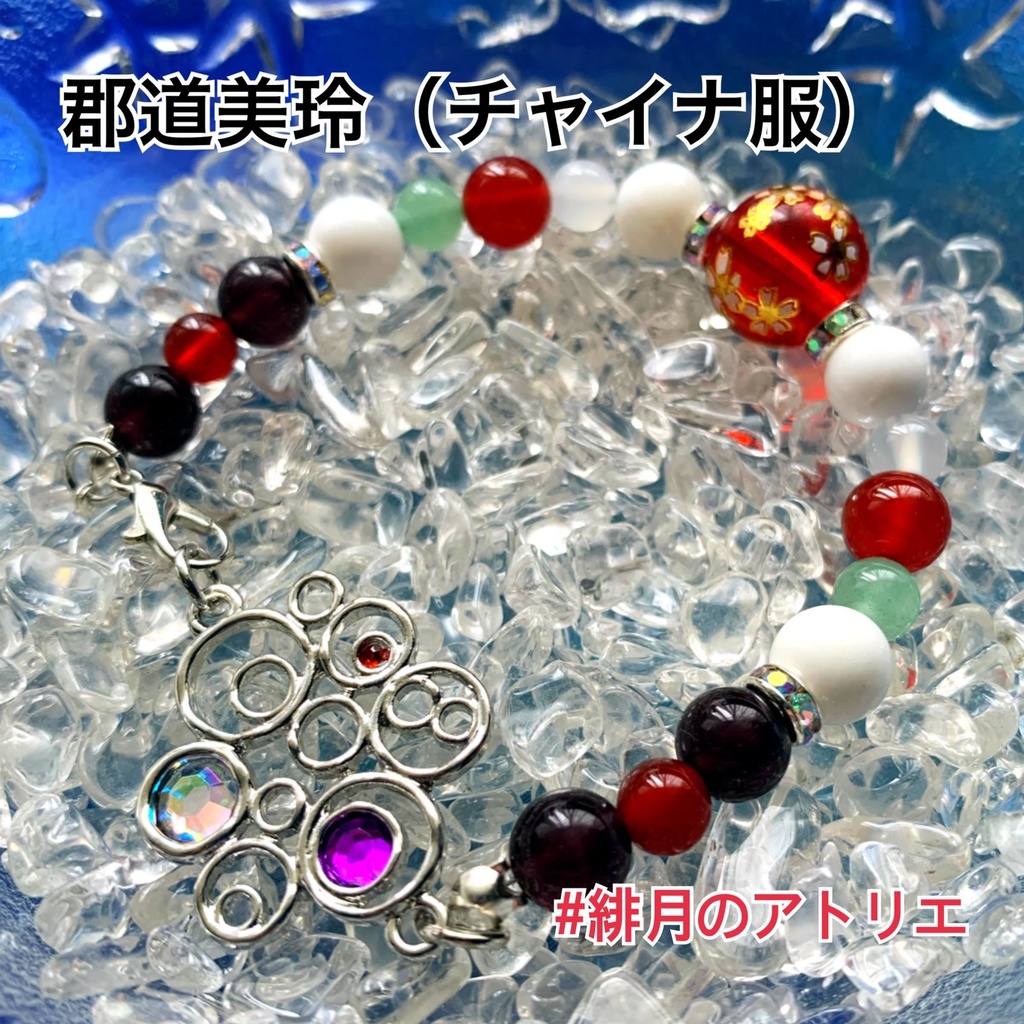 【にじさんじ】パワーストーンブレスレット【非公式ハンドメイド】…ライバー衣装差分