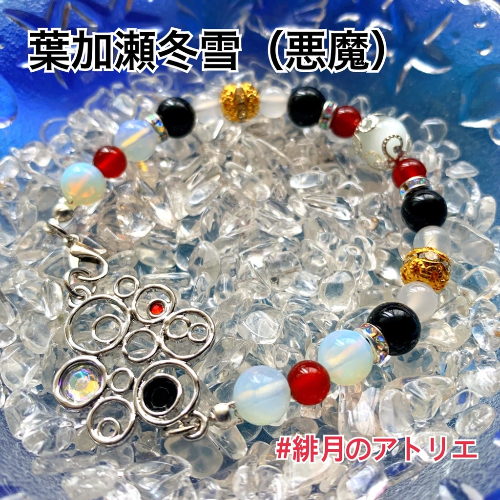 【にじさんじ】パワーストーンブレスレット【非公式ハンドメイド】…ライバー衣装差分