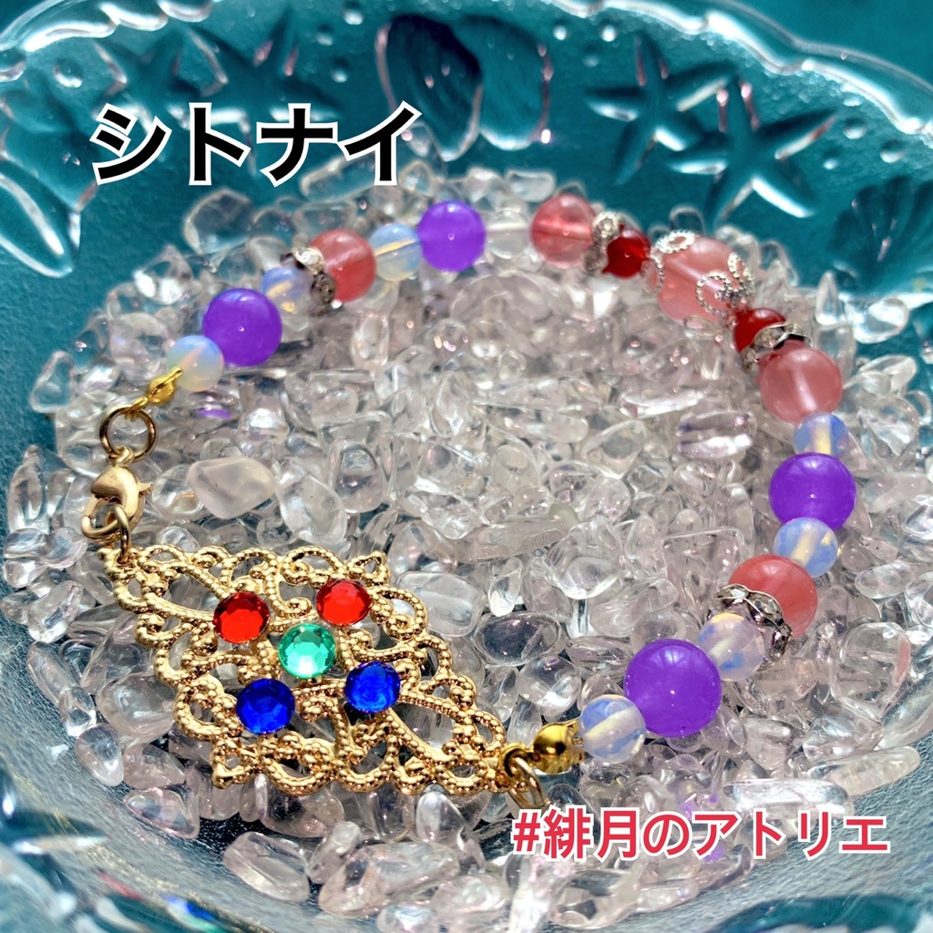 【FGO】コマンドカード風 パワーストーンブレスレット【ハンドメイド】…エクストラ+α