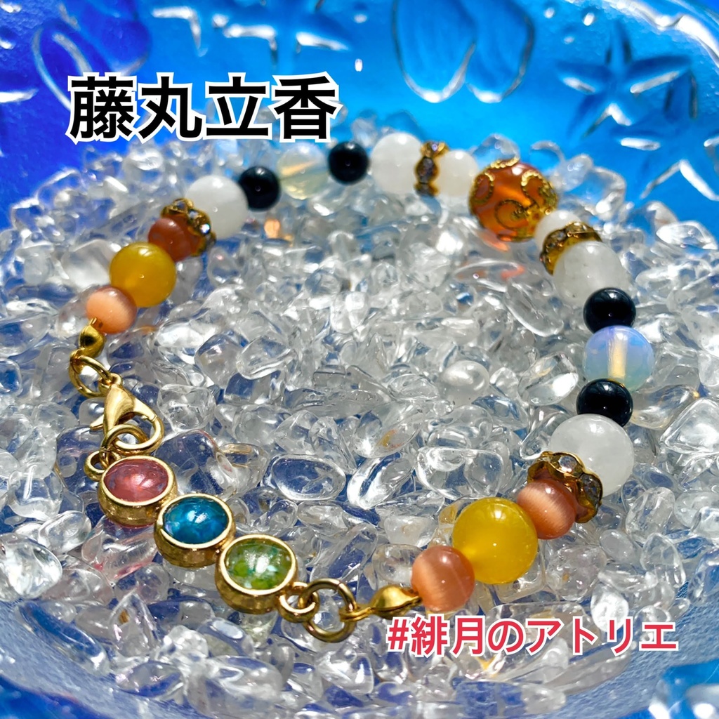 【FGO】コマンドカード風 パワーストーンブレスレット【ハンドメイド】…エクストラ+α