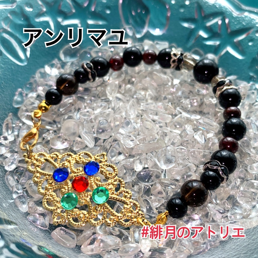 【FGO】コマンドカード風 パワーストーンブレスレット【ハンドメイド】…エクストラ+α