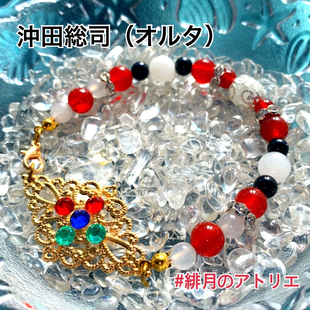 【FGO】コマンドカード風 パワーストーンブレスレット【ハンドメイド】…エクストラ+α