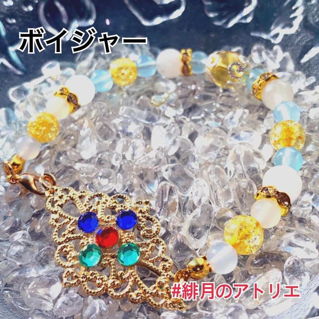 【FGO】コマンドカード風 パワーストーンブレスレット【ハンドメイド】…エクストラ+α