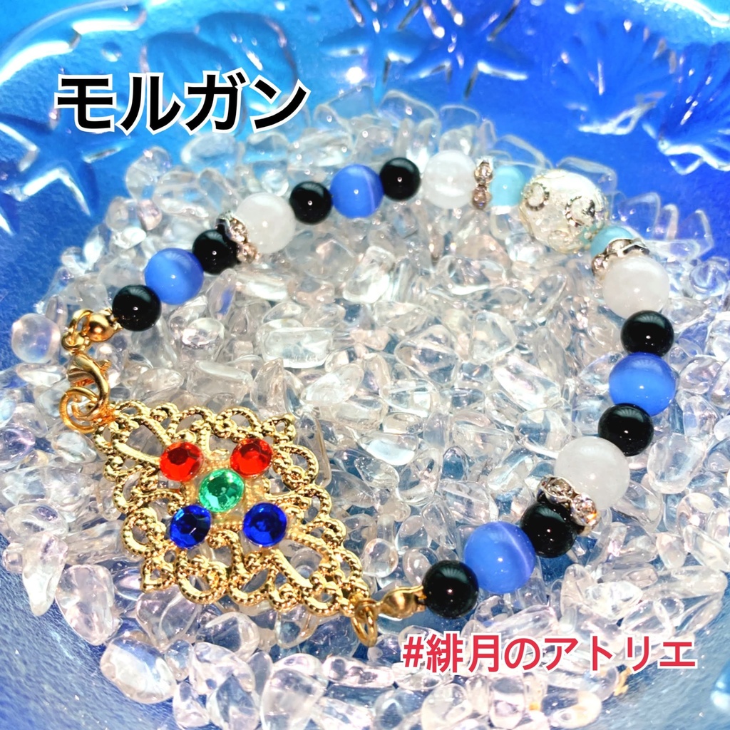 【FGO】コマンドカード風 パワーストーンブレスレット【ハンドメイド】…バーサーカー