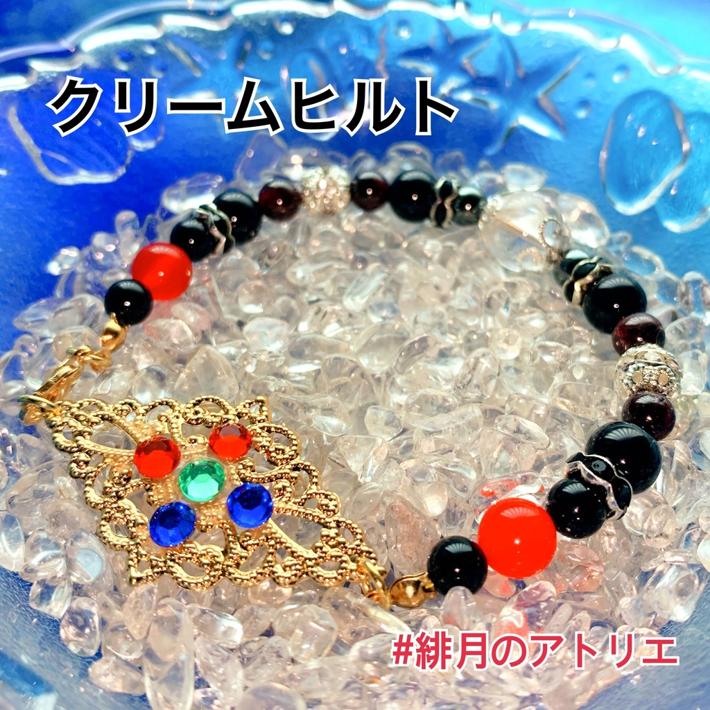 【FGO】コマンドカード風 パワーストーンブレスレット【ハンドメイド】…バーサーカー