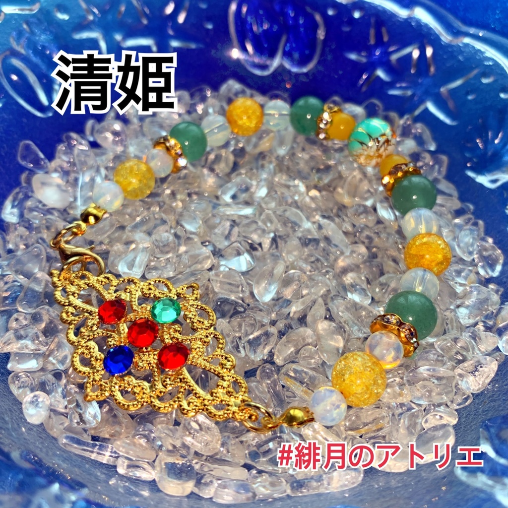 【FGO】コマンドカード風 パワーストーンブレスレット【ハンドメイド】…バーサーカー