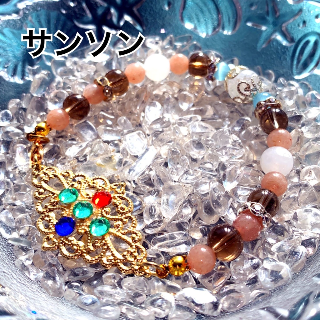 【FGO】コマンドカード風 パワーストーンブレスレット【ハンドメイド】…アサシン