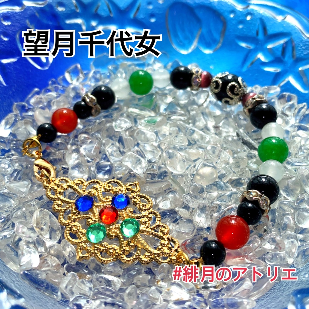 【FGO】コマンドカード風 パワーストーンブレスレット【ハンドメイド】…アサシン