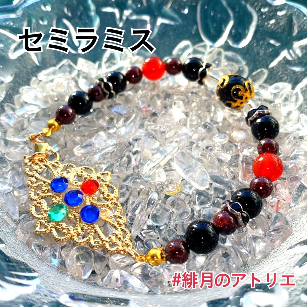 【FGO】コマンドカード風 パワーストーンブレスレット【ハンドメイド】…アサシン