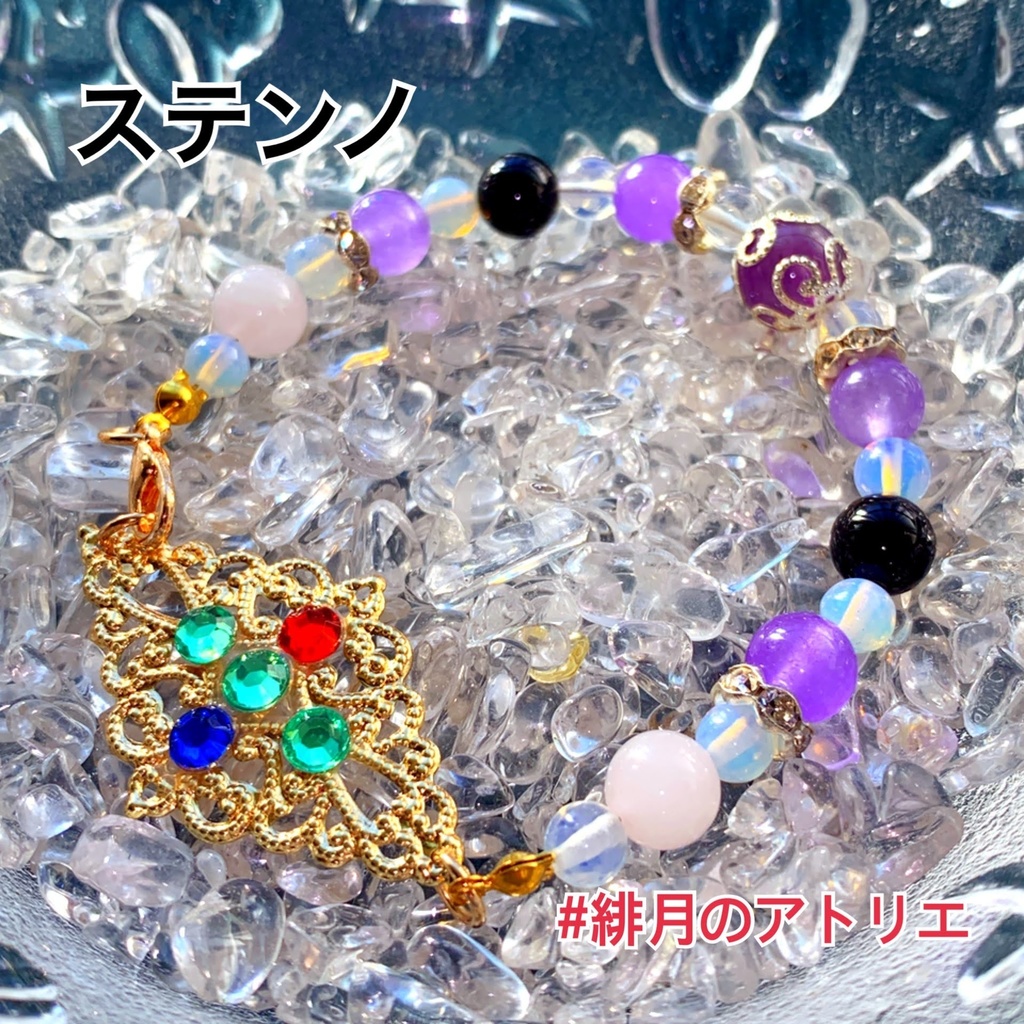 【FGO】コマンドカード風 パワーストーンブレスレット【ハンドメイド】…アサシン