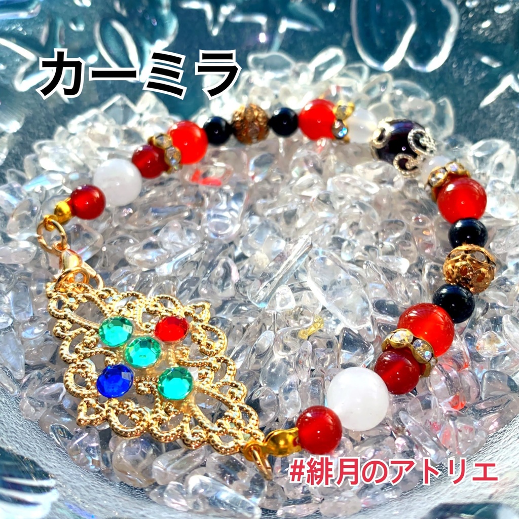 【FGO】コマンドカード風 パワーストーンブレスレット【ハンドメイド】…アサシン