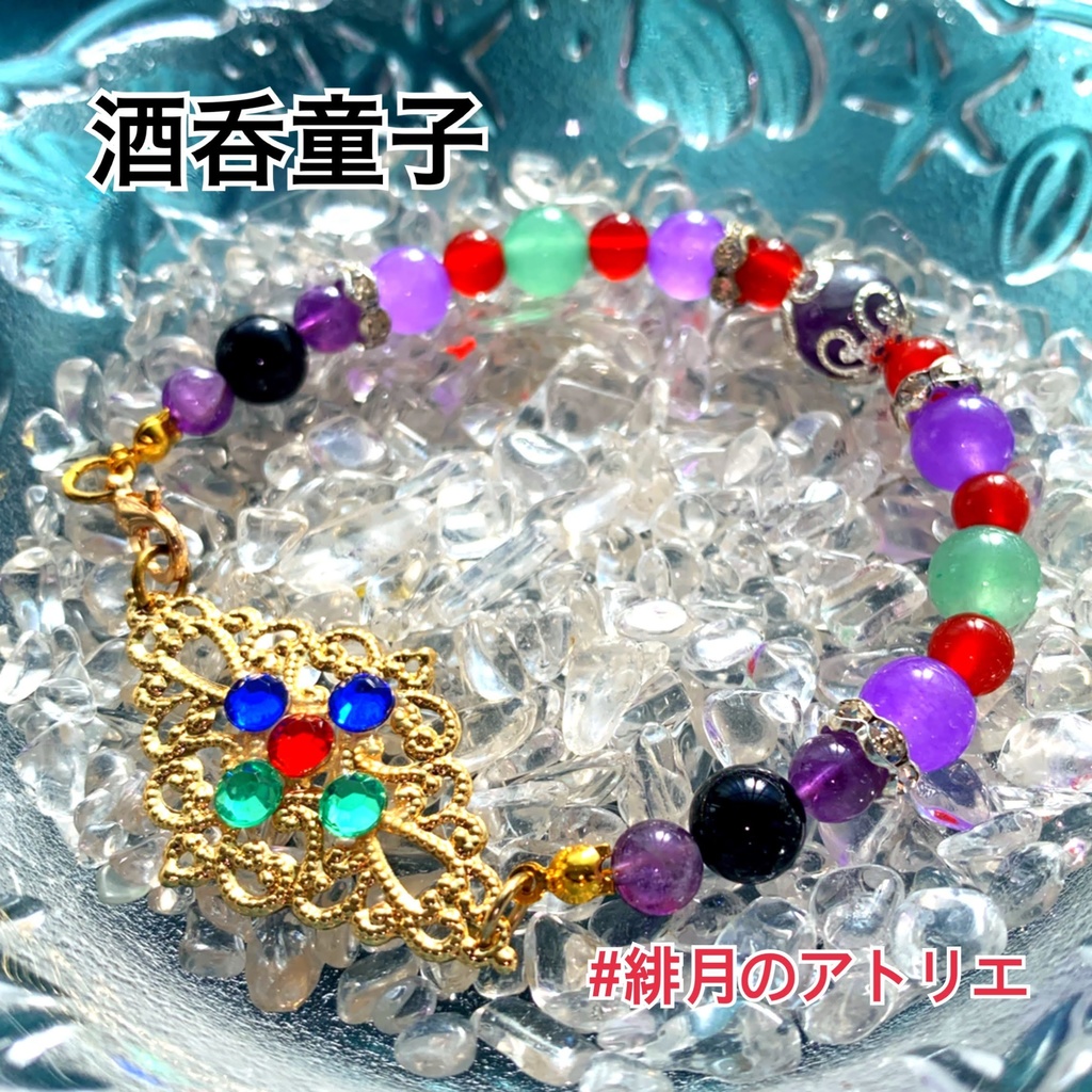 【FGO】コマンドカード風 パワーストーンブレスレット【ハンドメイド】…アサシン