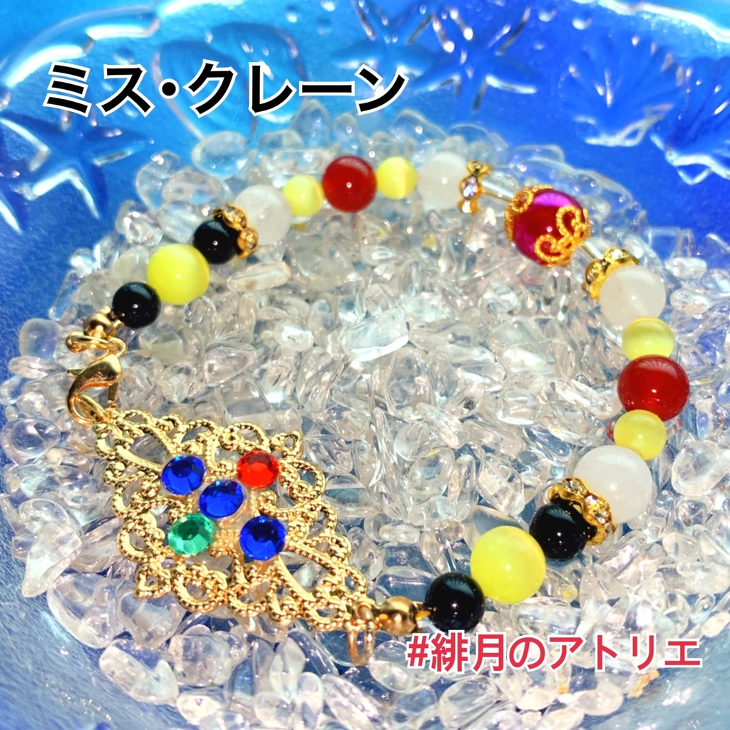 【FGO】コマンドカード風 パワーストーンブレスレット【ハンドメイド】…キャスター