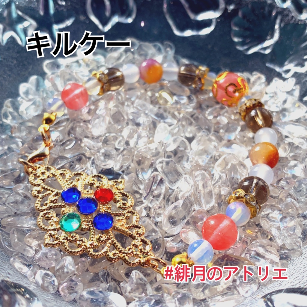 【FGO】コマンドカード風 パワーストーンブレスレット【ハンドメイド】…キャスター