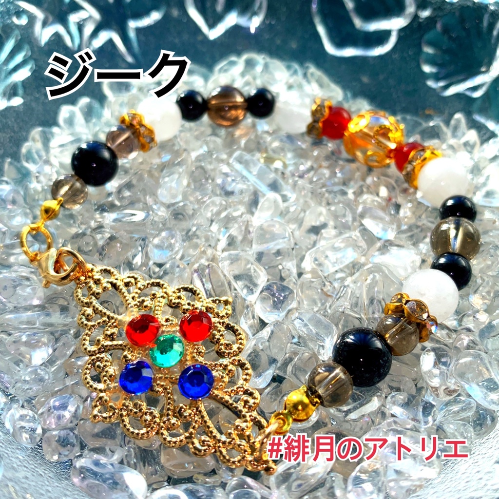 【FGO】コマンドカード風 パワーストーンブレスレット【ハンドメイド】…キャスター