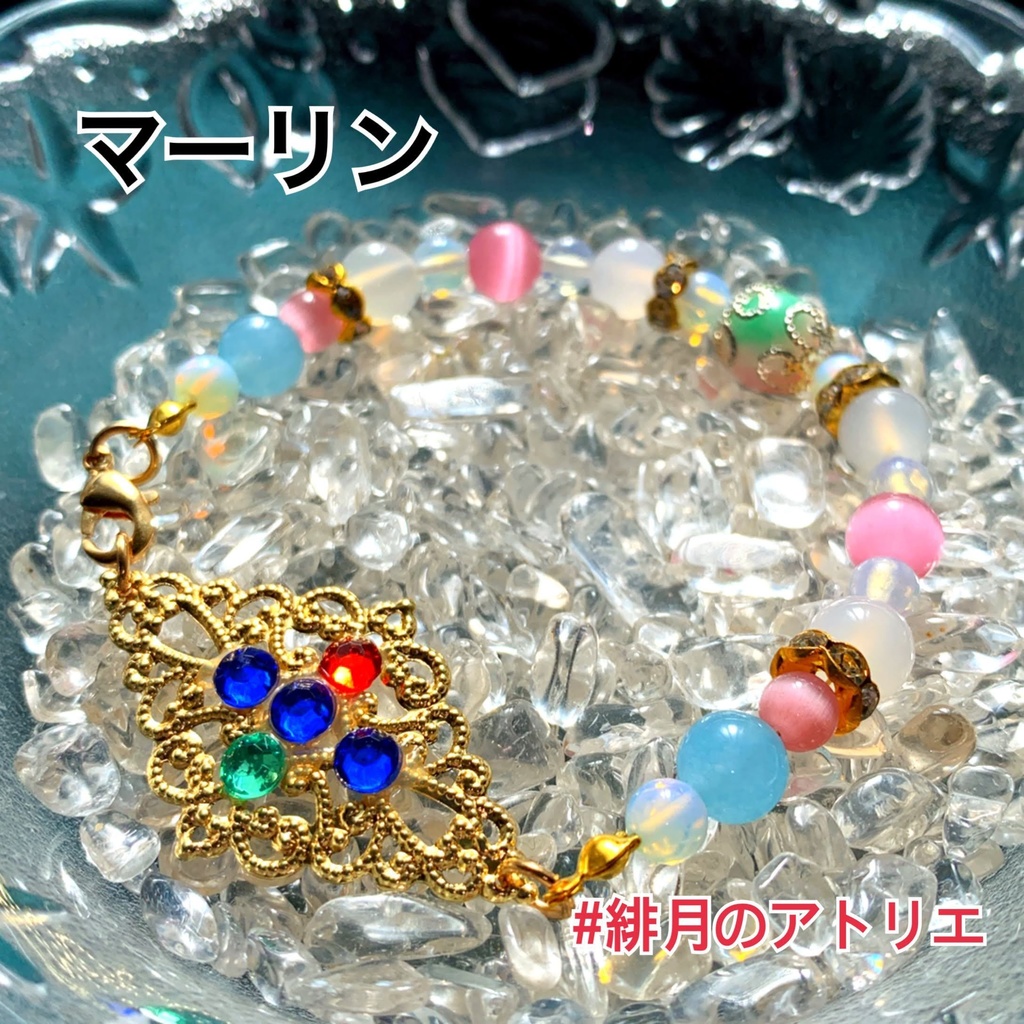 【FGO】コマンドカード風 パワーストーンブレスレット【ハンドメイド】…キャスター