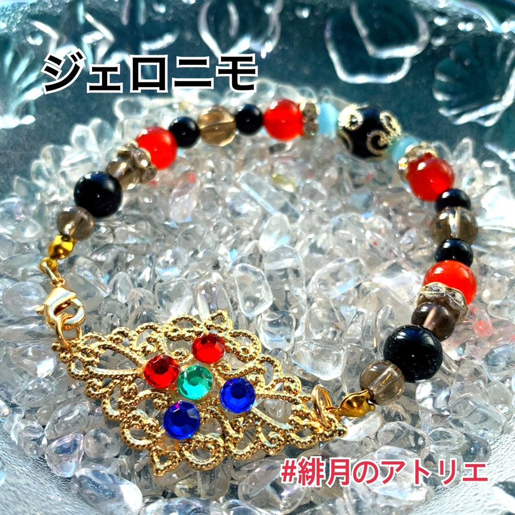 【FGO】コマンドカード風 パワーストーンブレスレット【ハンドメイド】…キャスター