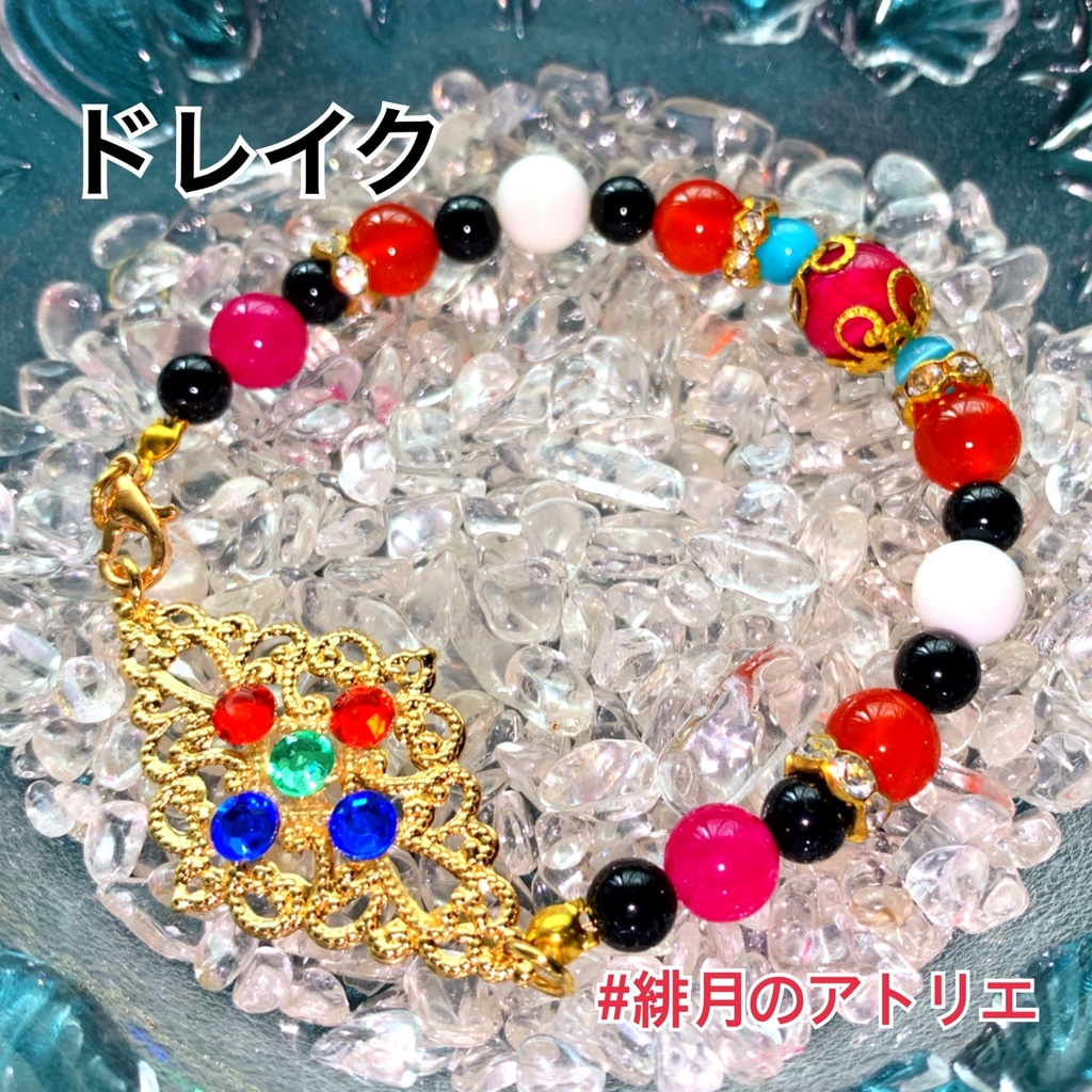 【FGO】コマンドカード風 パワーストーンブレスレット【ハンドメイド】…ライダー