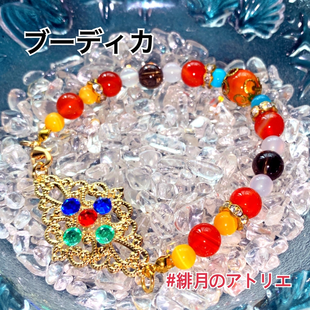 【FGO】コマンドカード風 パワーストーンブレスレット【ハンドメイド】…ライダー