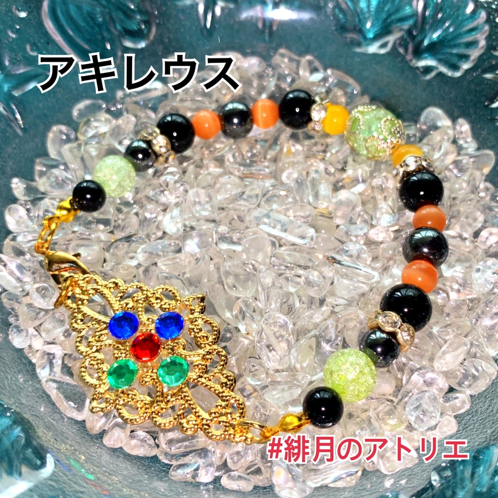 【FGO】コマンドカード風 パワーストーンブレスレット【ハンドメイド】…ライダー