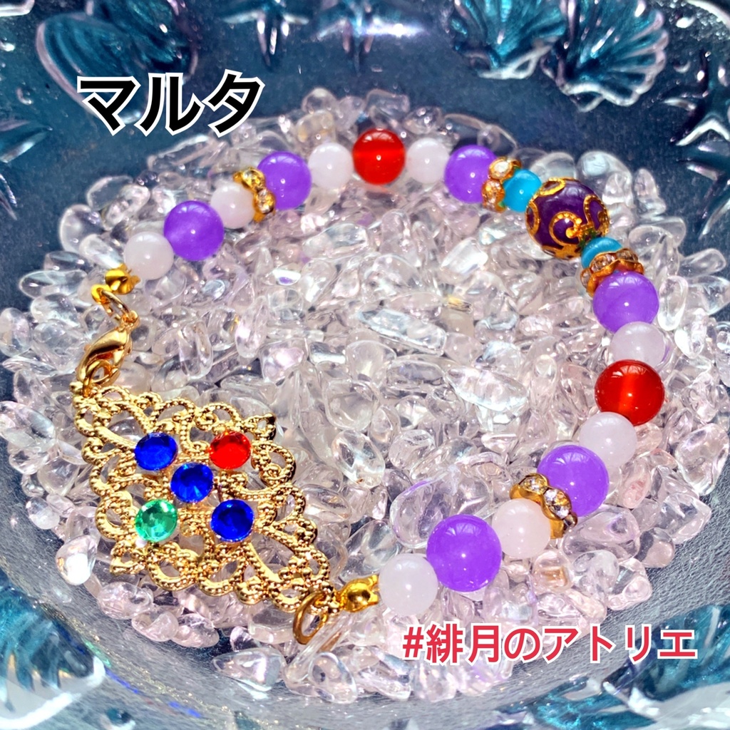 【FGO】コマンドカード風 パワーストーンブレスレット【ハンドメイド】…ライダー