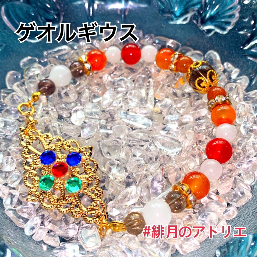 【FGO】コマンドカード風 パワーストーンブレスレット【ハンドメイド】…ライダー