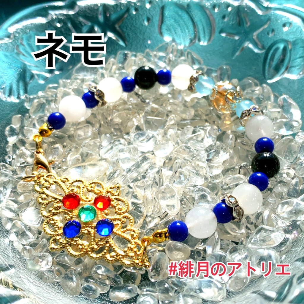 【FGO】コマンドカード風 パワーストーンブレスレット【ハンドメイド】…ライダー