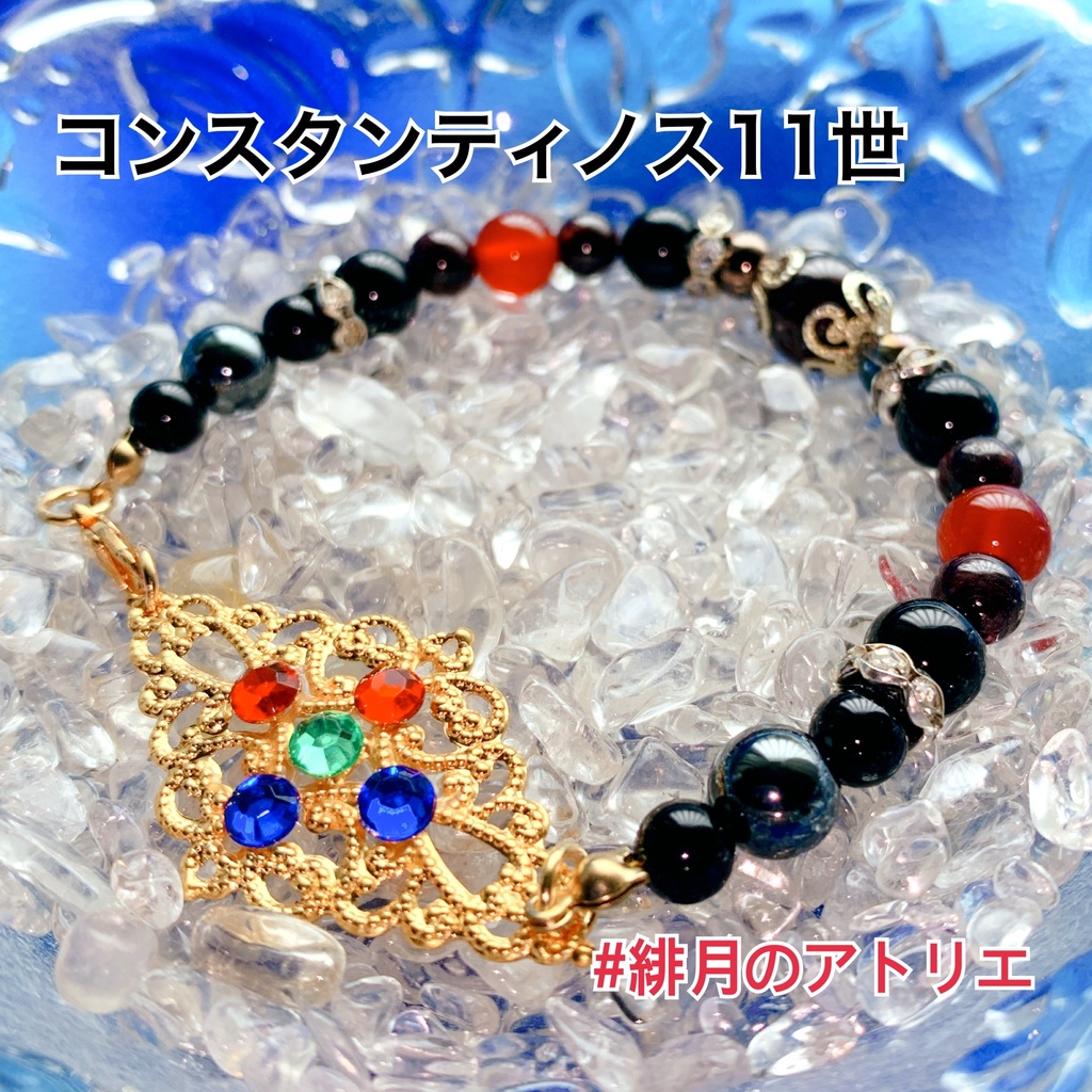 【FGO】コマンドカード風 パワーストーンブレスレット【ハンドメイド】…ライダー