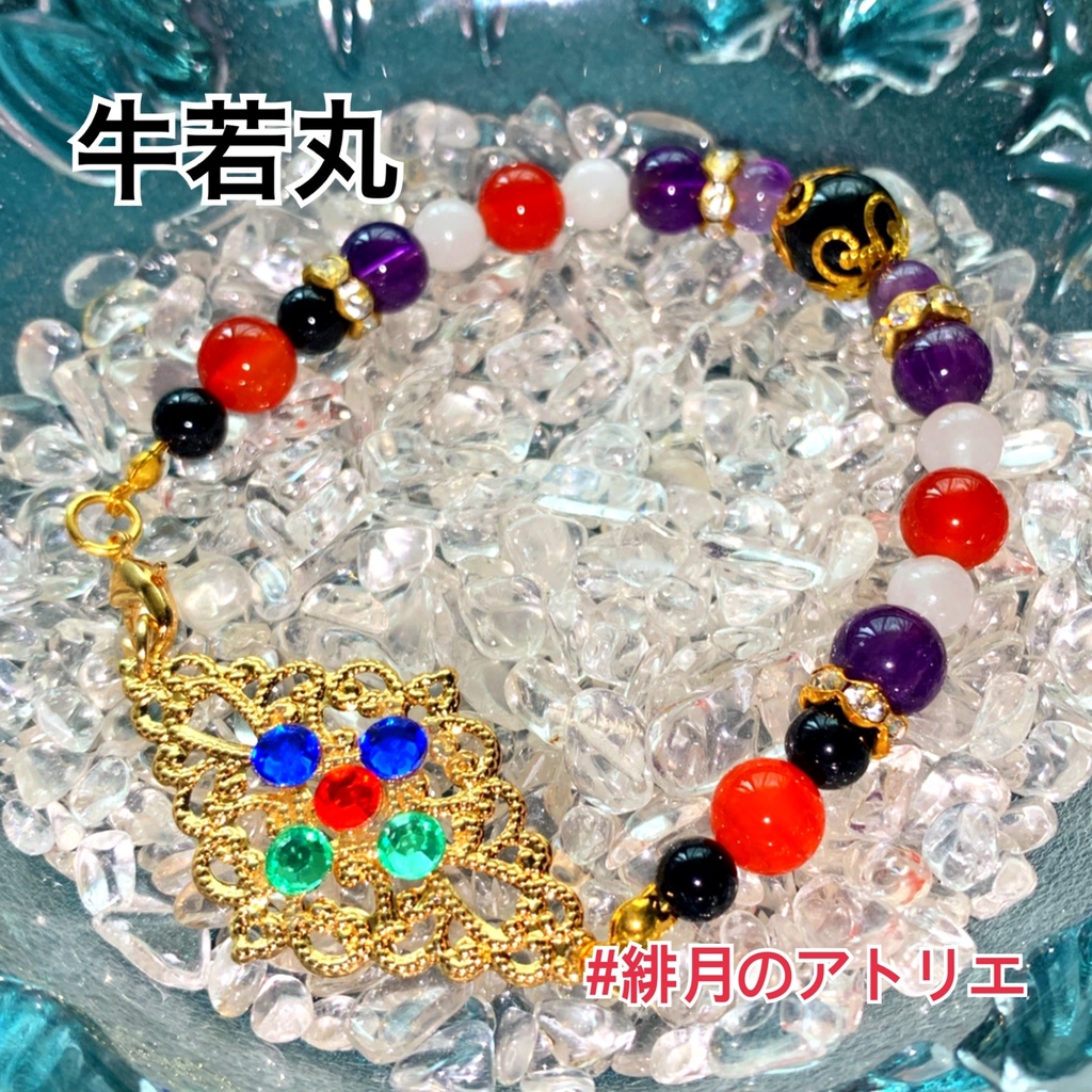 【FGO】コマンドカード風 パワーストーンブレスレット【ハンドメイド】…ライダー