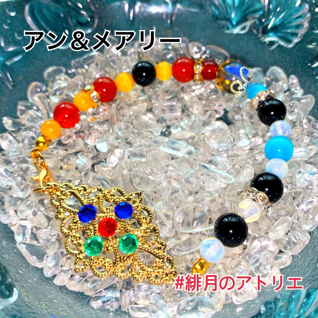 【FGO】コマンドカード風 パワーストーンブレスレット【ハンドメイド】…ライダー