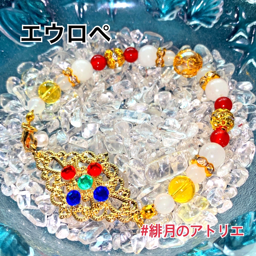 【FGO】コマンドカード風 パワーストーンブレスレット【ハンドメイド】…ライダー