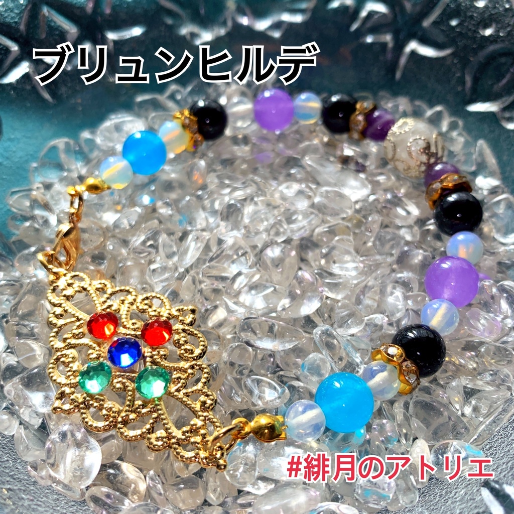 【FGO】コマンドカード風 パワーストーンブレスレット【ハンドメイド】…ランサー