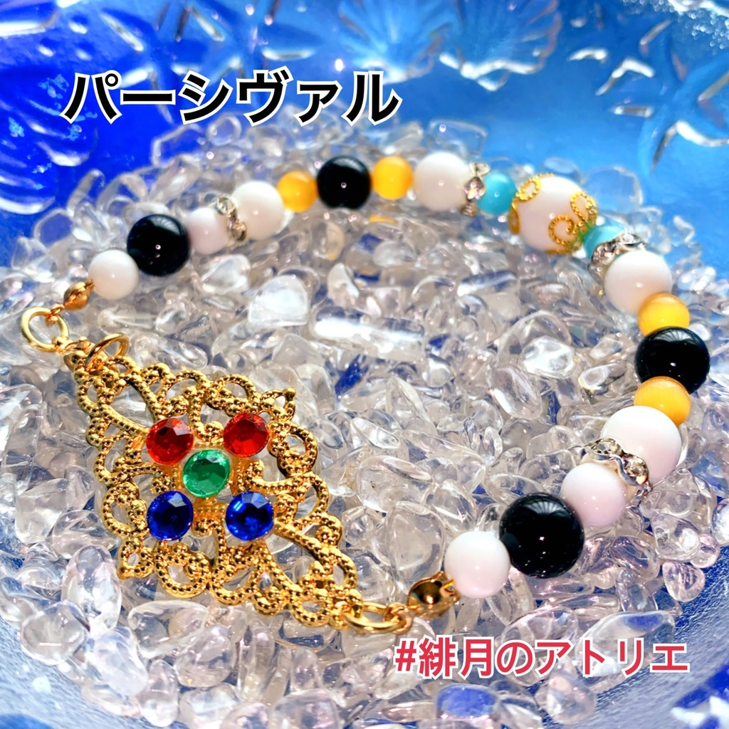 【FGO】コマンドカード風 パワーストーンブレスレット【ハンドメイド】…ランサー