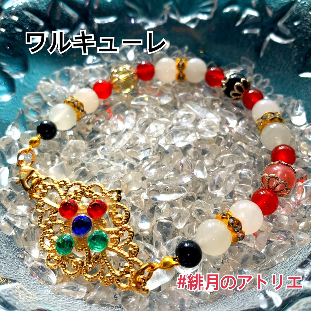 【FGO】コマンドカード風 パワーストーンブレスレット【ハンドメイド】…ランサー