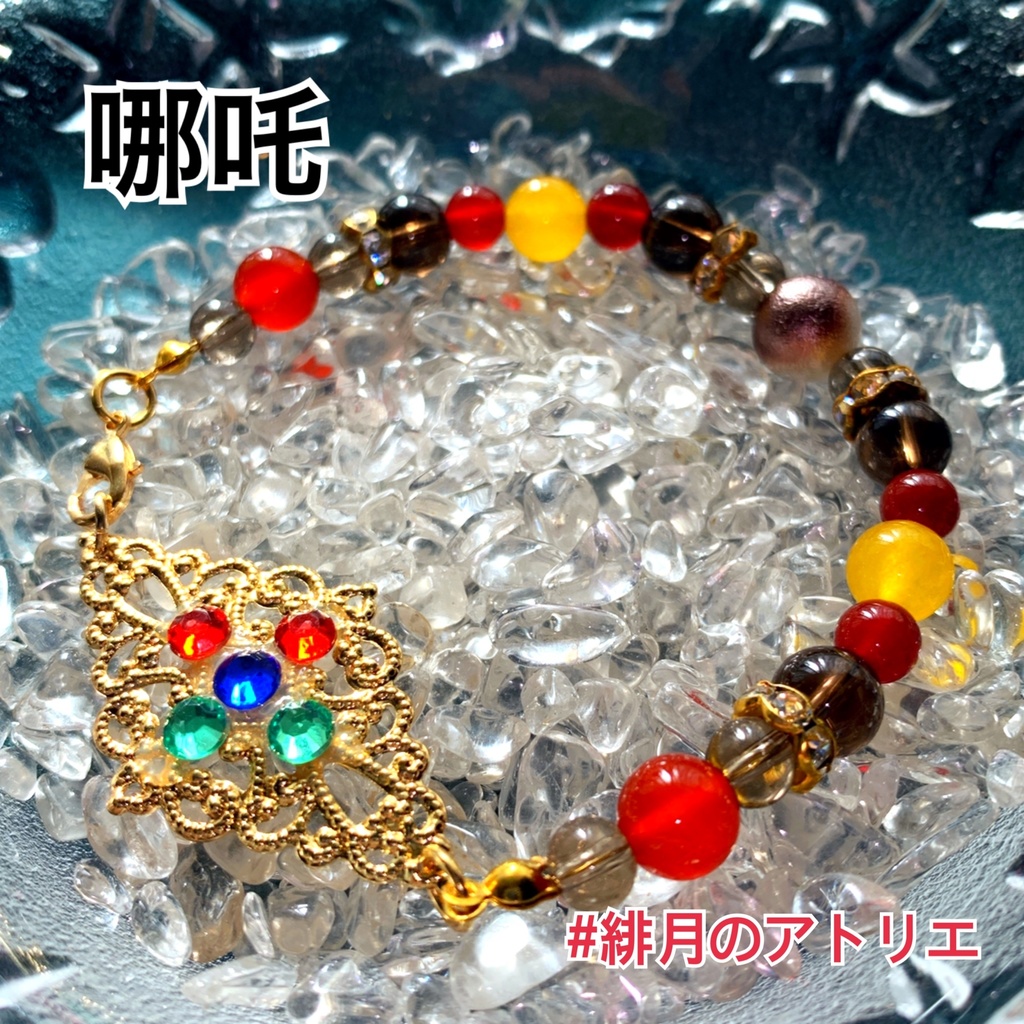 【FGO】コマンドカード風 パワーストーンブレスレット【ハンドメイド】…ランサー